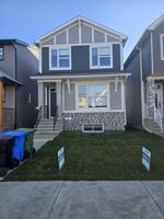 featured image of 19836 44 St Se