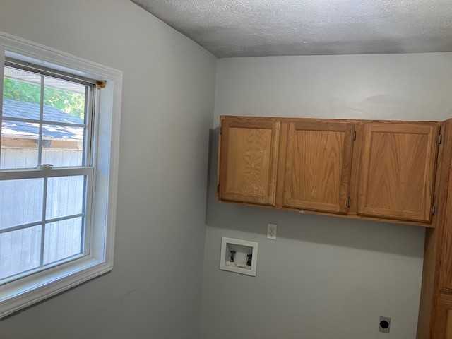1791 W Farm Road 102 #1 - Photo 2 of 19