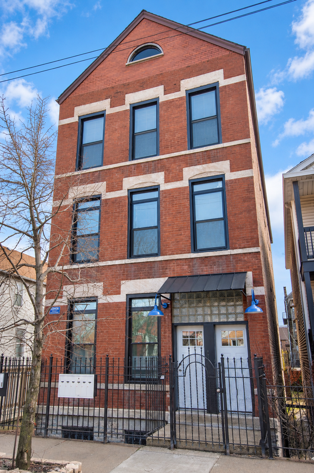 2117 W 18th St #2R - Photo 4 of 6