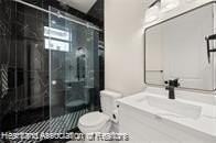 311 N Fondulac Rd - Photo 4 of 5