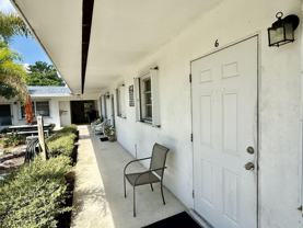 1607 Holly St #6 - Photo 1 of 1
