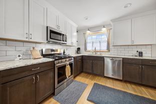 344 Harrison Ave #NA - Photo 1 of 1