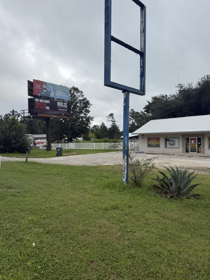 3215 Crawfordville Hwy #1 - Photo 5 of 17