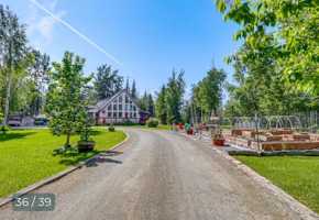 featured image of 4264 S Alexa Cir #1