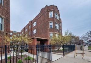 2448 Addison LLC - Photo 1 of 1