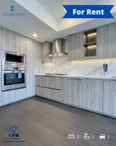 13778 100 Avenue #2510 - Photo 1 of 1