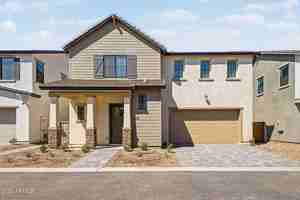 featured image of 2345 E Stephens Ct