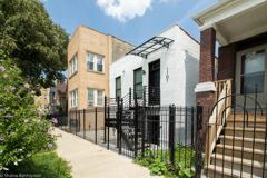 1101 N Christiana Ave Unit 1 #1 - Photo 1 of 1
