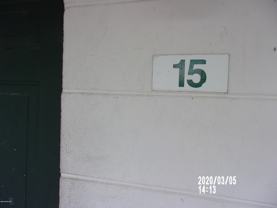 1723 Dixon Blvd #15 - Photo 1 of 1