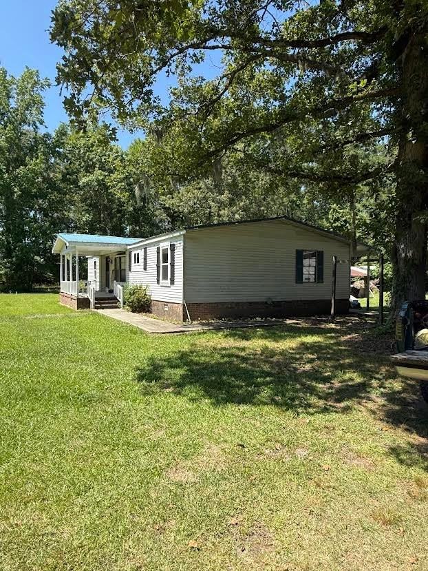 300 Herring Run Rd #1 - Photo 2 of 20