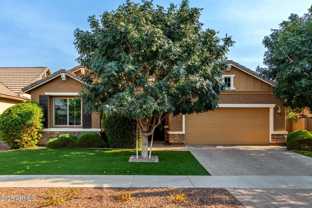 7229 E Plata Ave - Photo 1 of 1
