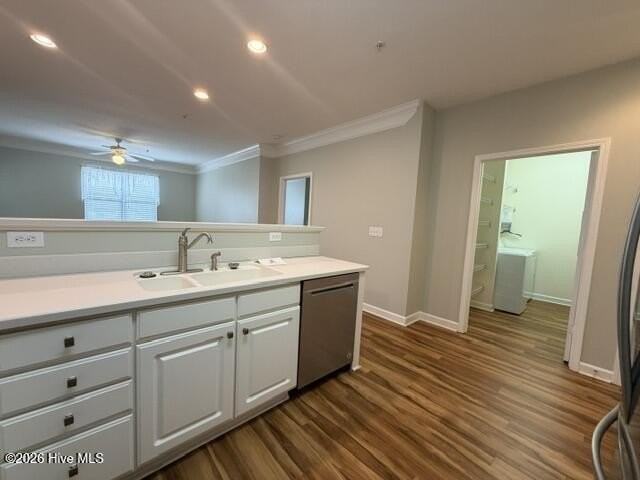 260 Woodlands Way #2 - Photo 7 of 28