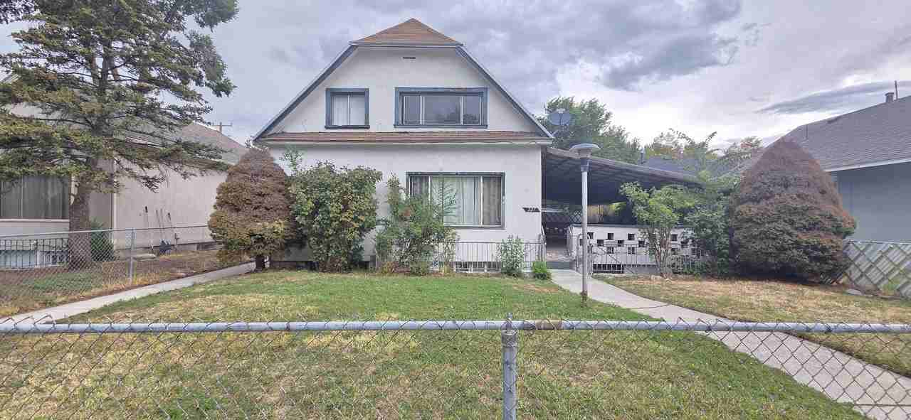 227 E Kensington Ave #1