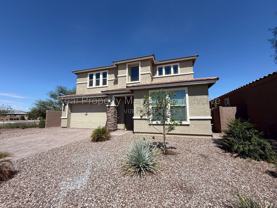 5352 W Farmhand Dr - Photo 1 of 1