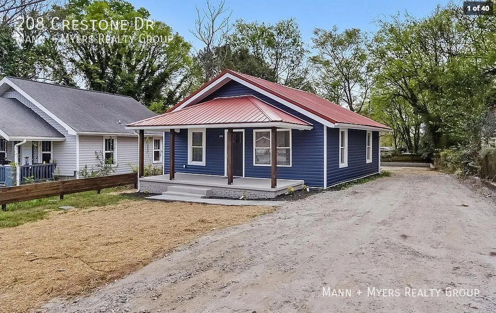 208 Crestone Dr - Photo 4 of 34