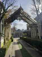featured image of 235 Walnut Ave