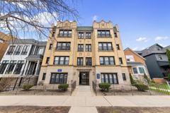 4737 N Hermitage Ave #304 - Photo 1 of 1