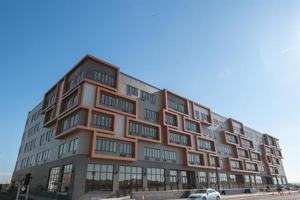 featured image of 1 Flagship St #213