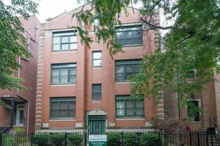 1938 W Diversey Pkwy #WA10 - Photo 1 of 1