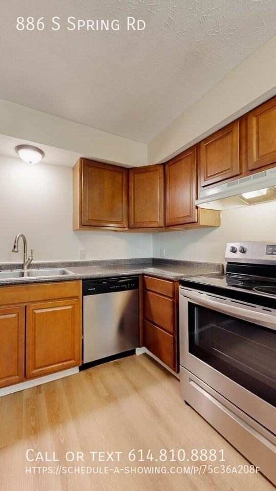 886 S Spring Rd - Photo 5 of 19