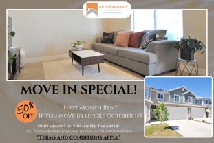 2378 W Howard St - Photo 1 of 1