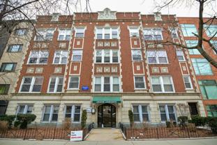 511 W Melrose St #210 - Photo 1 of 1