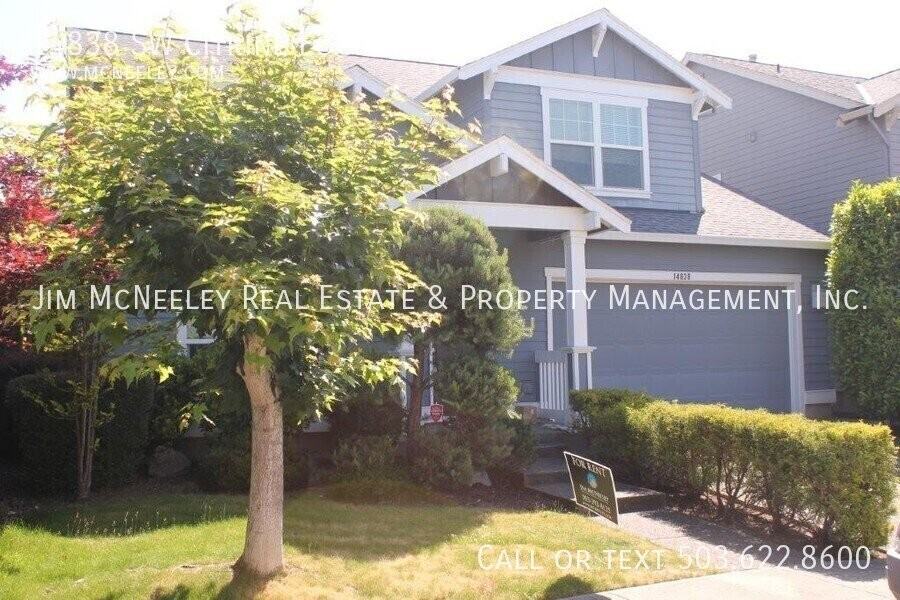 14838 Sw Citrine Loop - Photo 2 of 23