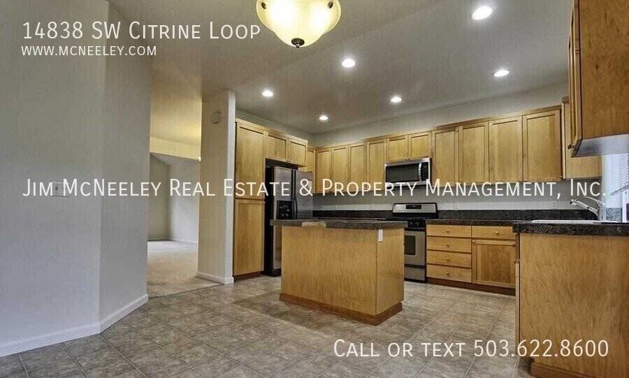 14838 Sw Citrine Loop - Photo 5 of 23
