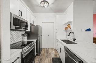3302 N 7th St #310 - Photo 1 of 1