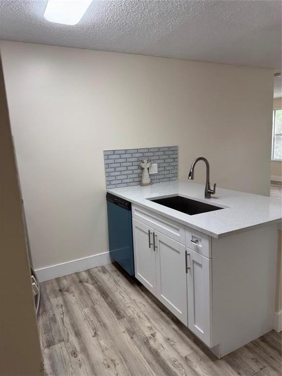 4481 W Mcnab Rd #19 - Photo 2 of 34