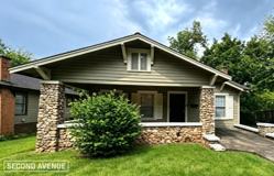 8508 1st Ave S - Photo 1 of 1