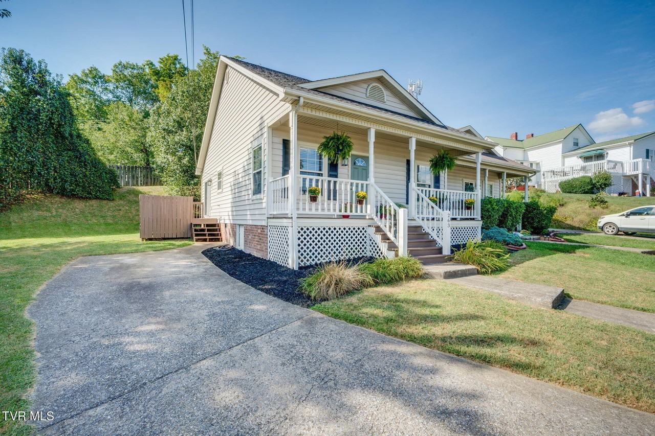 263 Main Street Village Dr - Photo 2 of 25