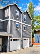 14025 35th Ave Ne - Photo 1 of 1