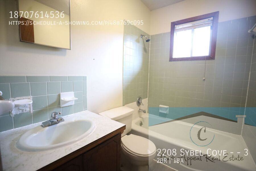 2208 Sybel Cv #3 - Photo 2 of 9