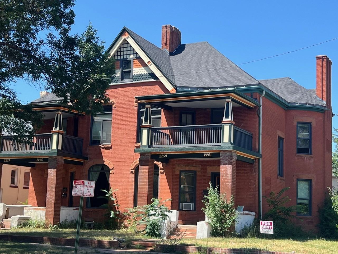 2261 N High St - Photo 3 of 16