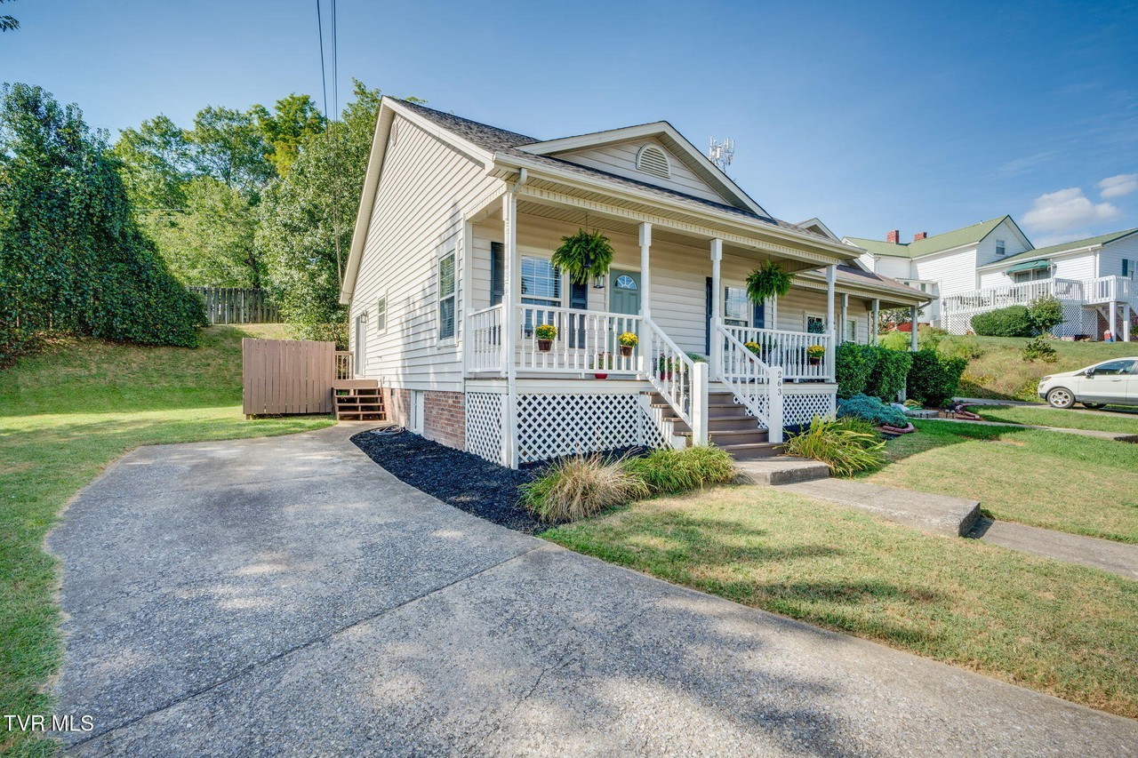 263 Main Street Village Dr - Photo 2 of 25
