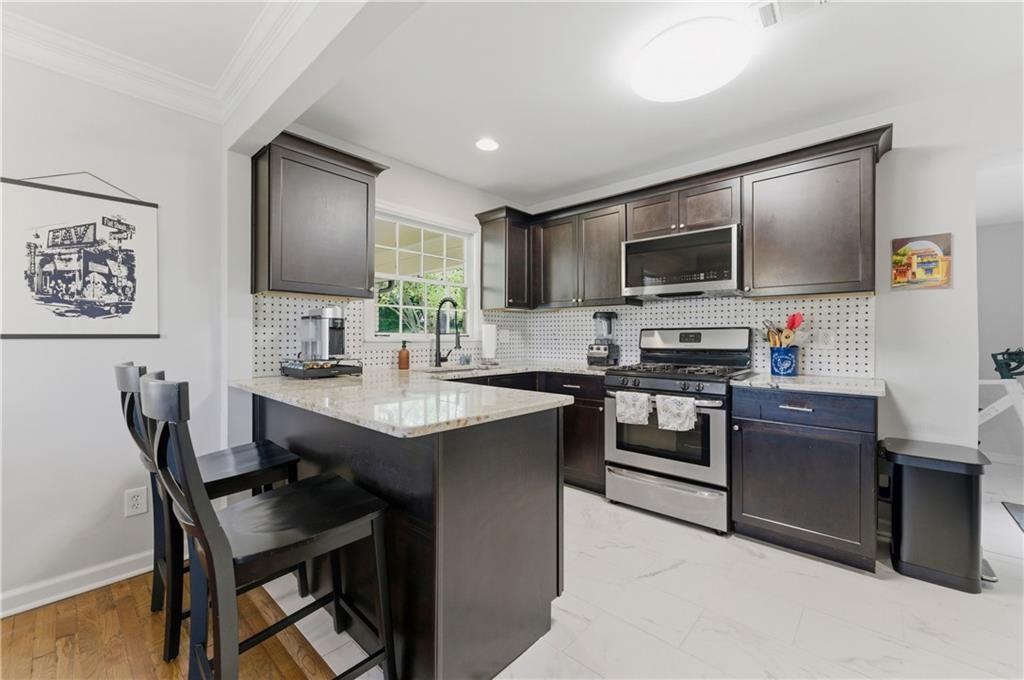 1859 Winthrop Dr Se #1 - Photo 4 of 19