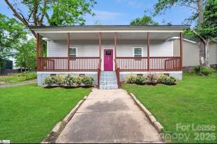 426 Arch St - Photo 1 of 1
