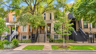 2833 N Albany Ave - Photo 1 of 1
