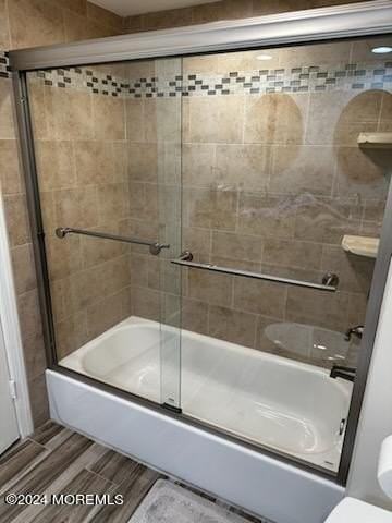 178 Amberly Dr #H - Photo 5 of 8