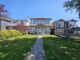 7066 Wales St - Photo 1 of 1