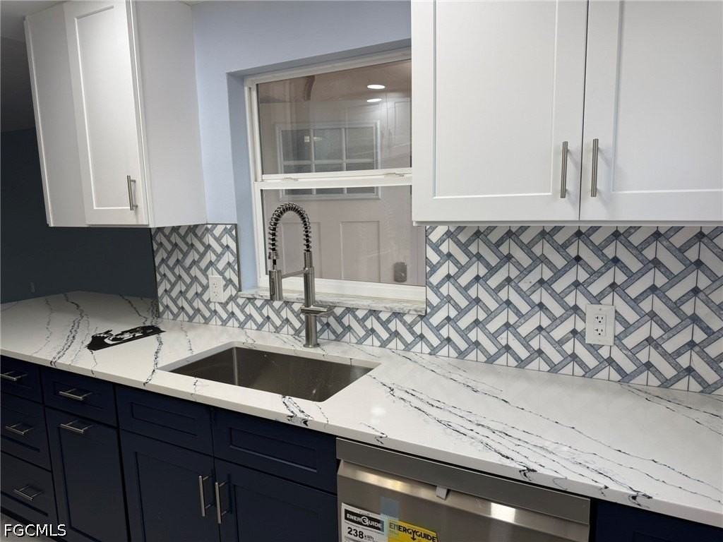 828 Victoria Dr #C7 - Photo 7 of 28