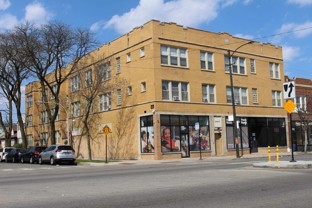 5256 W North - Photo 1 of 1