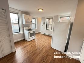 22 Henchman St #5R - Photo 1 of 1