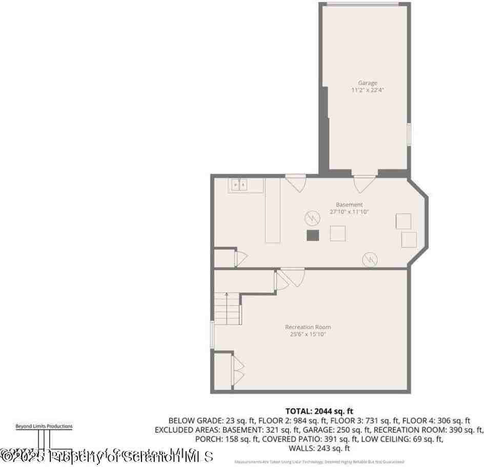 120 Ridgeway St - Photo 4 of 17