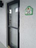 5100 Highway A1a #58G - Photo 1 of 1
