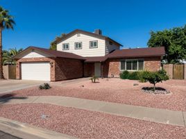 featured image of 2248 S Saratoga