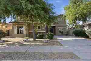 featured image of 16809 W Magnolia St