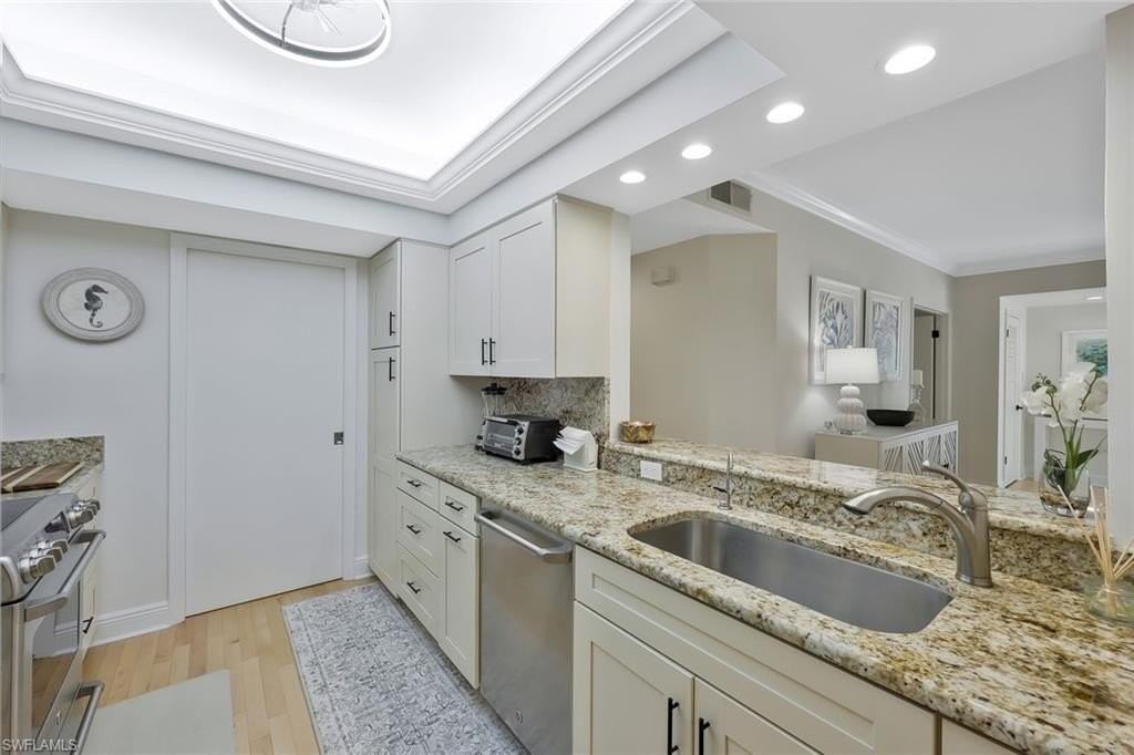780 Willowbrook Dr #701 - Photo 4 of 19