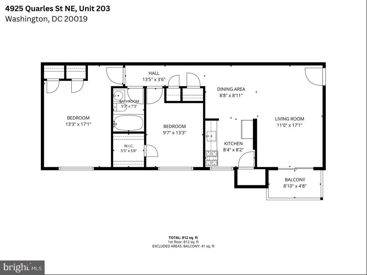 4925 Quarles St Ne #203 - Photo 3 of 21
